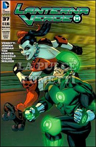 LANTERNA VERDE #    59 - NUOVA SERIE 37 - HARLEY QUINN VARIANT
